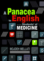 انگلیسی برای دانشجویان پزشکی Panacea